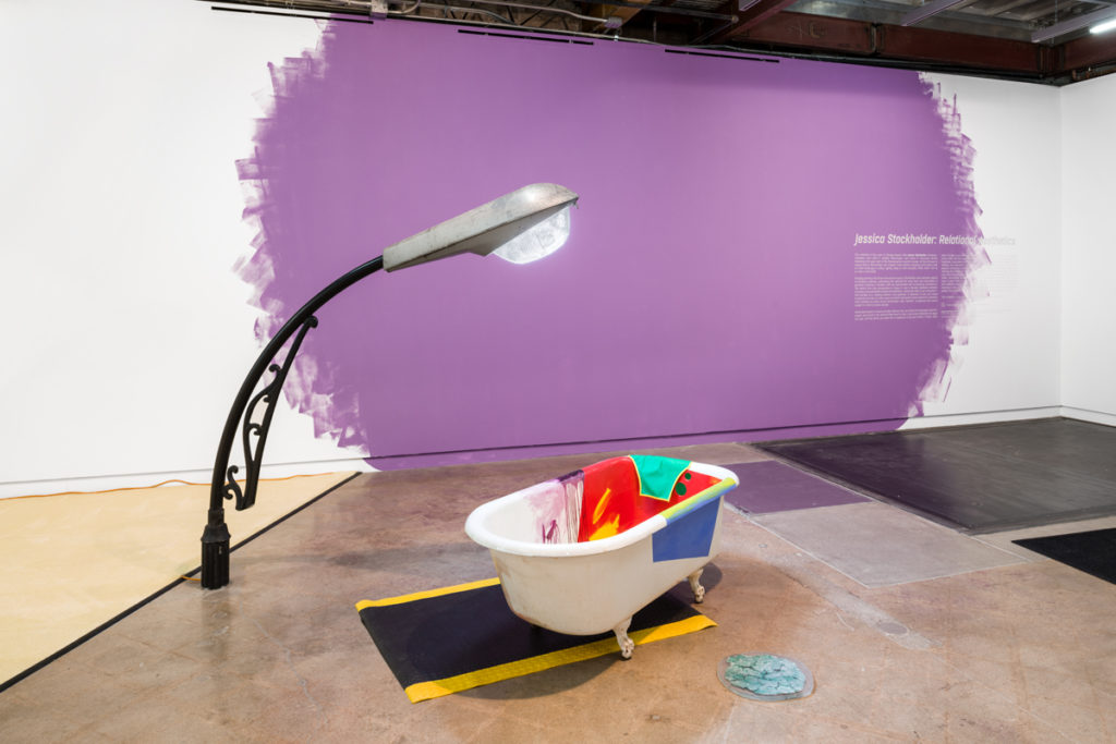 Contemporary Austin Art Museum